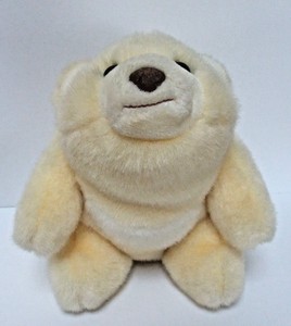 gund polar bear