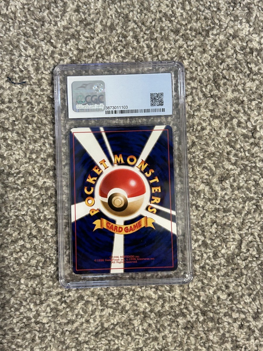 Pidgeot Pokemon Jungle Holo (Japanese) for sale online | eBay