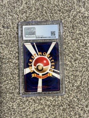 Pidgeot Pokemon Jungle Holo (Japanese) for sale online | eBay