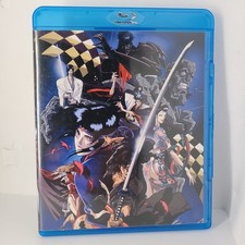 Ninja Scroll BLURAY Region A