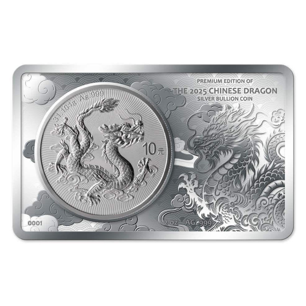 CHINESE DRAGON 2025 1 oz Pure Silver Coin & 2 oz Pure Silver Bar