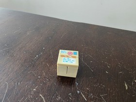 LEGO FRIENDS Olivia's Creative Lab 41307 Complete With Instructions No Box