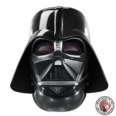 Hasbro Star Wars Black Series Darth Vader Premium Electronic Helmet F8103 Star