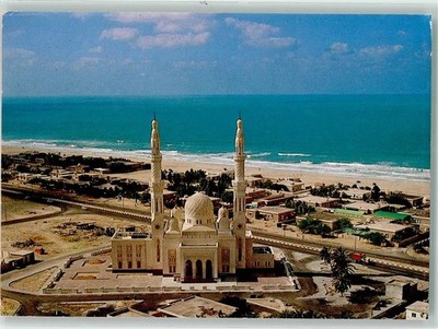 395882137 - Dubai Mosque United Arab Emirates 1995