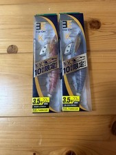 EGI-OH K 10th Anniersary Edition 2-rod set