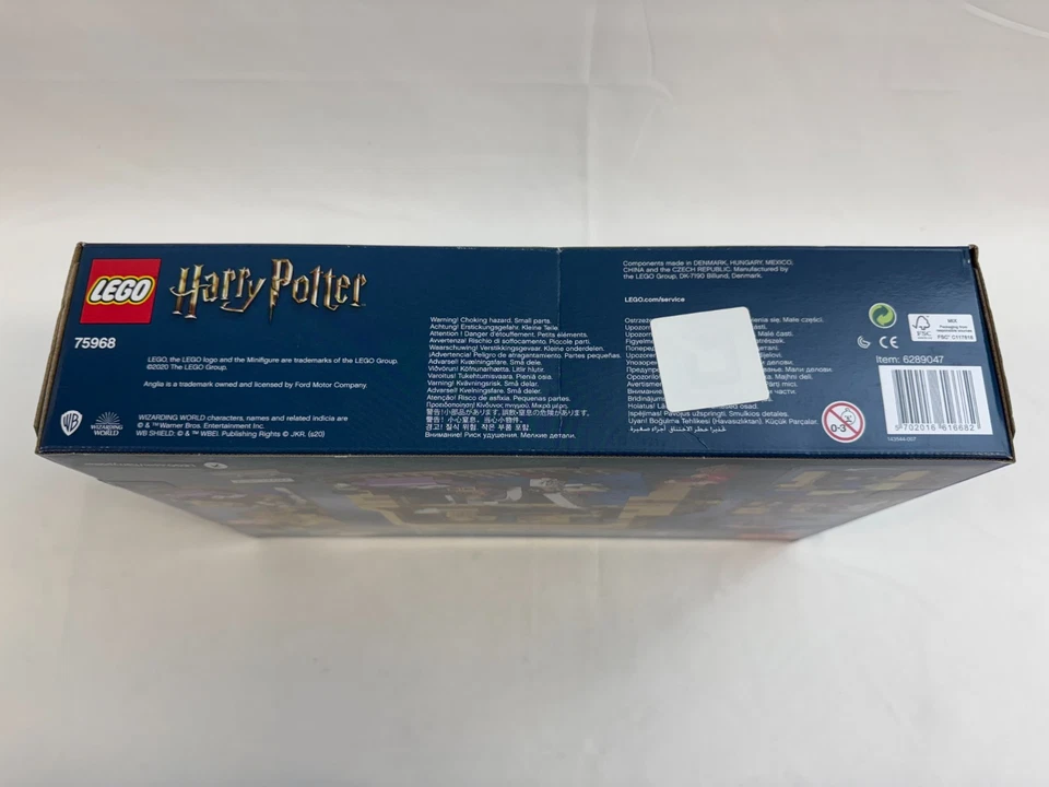 LEGO 75968 HARRY POTTER 4 Privet Drive New And Sealed - Image 4 of 4