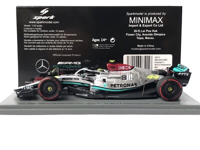 Spark S8515 Mercedes-AMG Petronas F1 W13 E L. Hamilton 3rd Bahrain GP 2022  1:43 | eBay