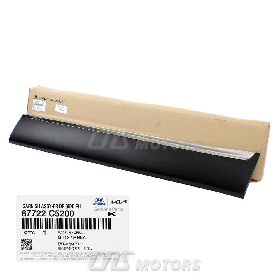 GENUINE Front Door Lower Molding PASSENGER Side for 16-20 Kia Sorento 87722C5200 Foto 3 de 4