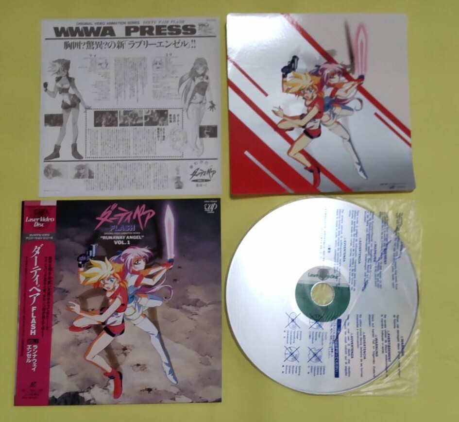アニメ DIRTY PAIR FLASH DVD Amazon.com: Dirty Pair Flash - Random Angels (Vol. 3) [DVD