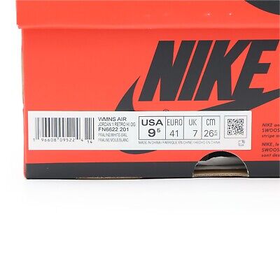 FN6622-201 Nike Air Jordan 1 Retro High OG Praline White FN6622-201 Nike Air Jordan 1 Retro High OG Praline White
