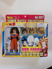 Dragon Ball Z Super Battle Collection Vol.00 Son Gokou Perfect Version