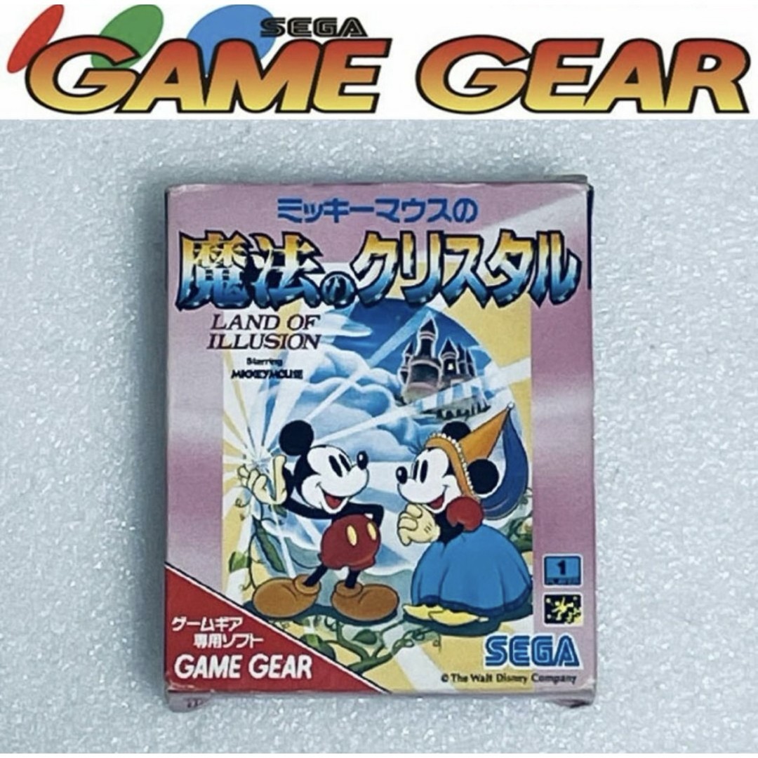 Game Gear Software LAND OF ILLUSION Mickey Mouse Magic Crystal Japan