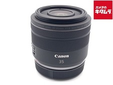 CANON RF35mm F1.8 Macro IS STM for Canon RF mount -Near Mint- 3010