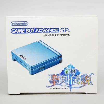 GAME BOY ADVANCE SP Console Sword of Mana Blue Limited Box GBASP 