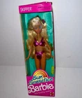 Vintage Mattel Barbie Doll SKIPPER SUN SENSATION MIB SWIMSUIT