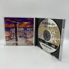 Furland Story: Dance of Doom Sega Saturn SS #a7427f