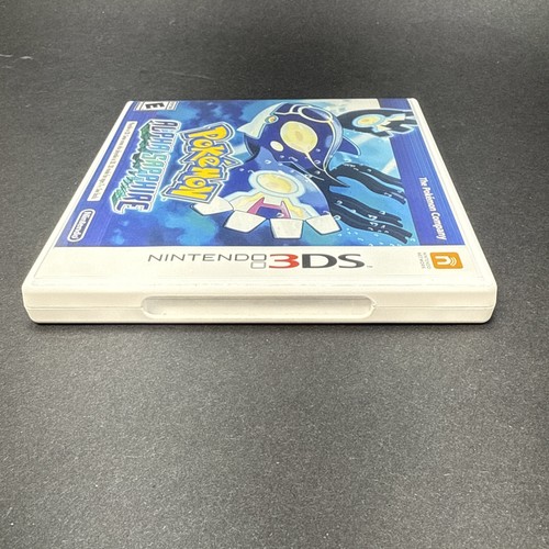 Pokemon Alpha Saphir nur Hülle OHNE SPIEL Nintendo 3DS leere Ersatzbox - Bild 7 von 8