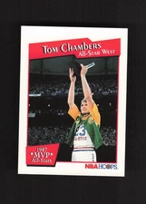 1991-92 Hoops MVP All-Stars #VIII Tom Chambers Seattle SuperSonics