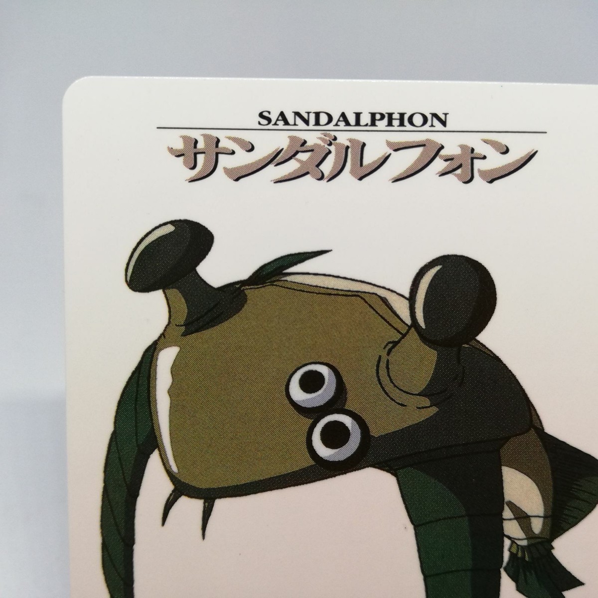 No.89 SANDALPHON NEON GENESIS EVANGELION Card 1996 SEGA BANDAI | eBay