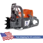 Holzfforma 71cc G372 Power Head Compatible with HUS 372XP NO Bar and Chain