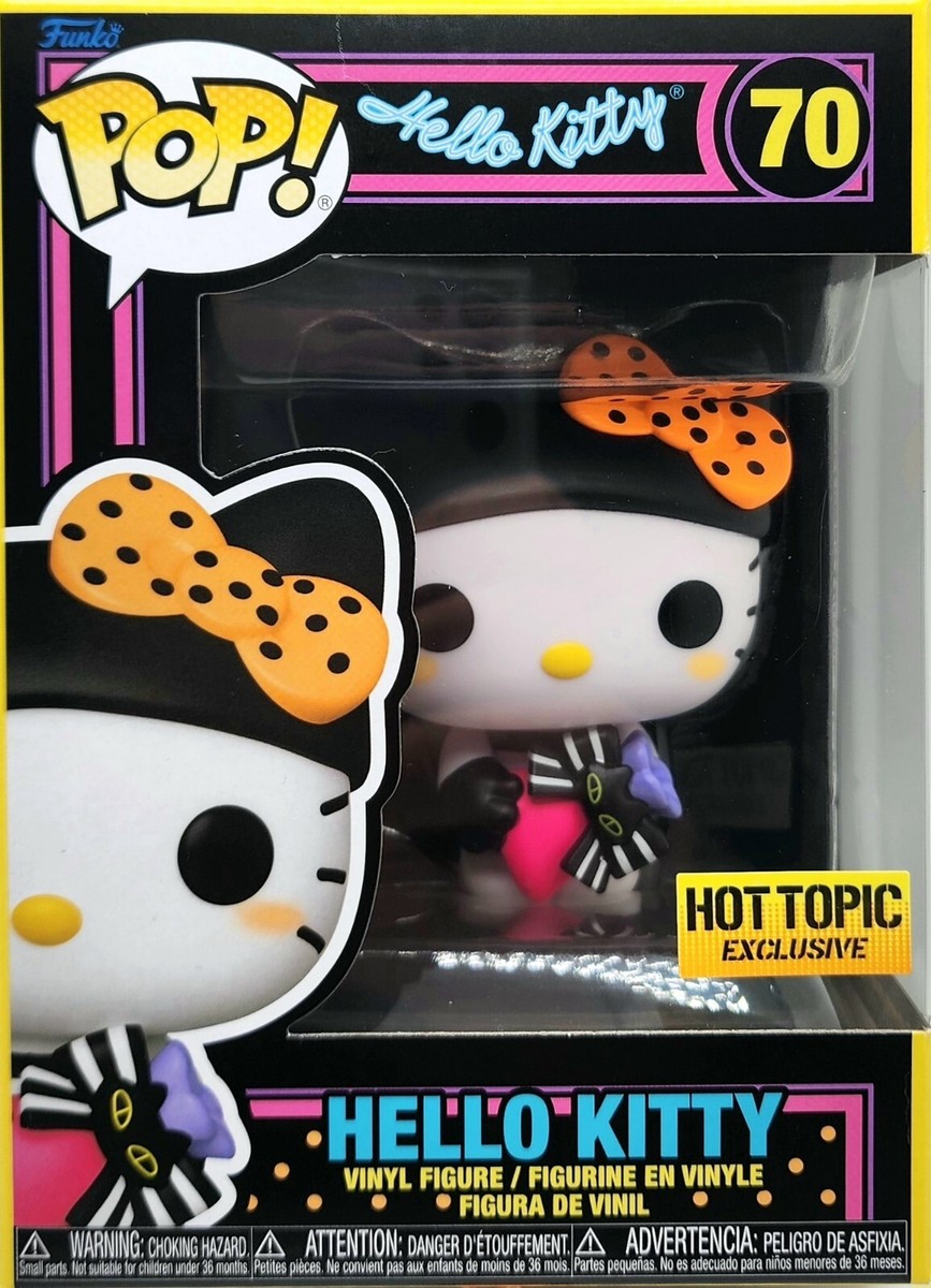 FUNKO POP！ハローキティ2体セット Amazon.com: Funko POP! Sanrio: Hello Kitty Kaiju - Space