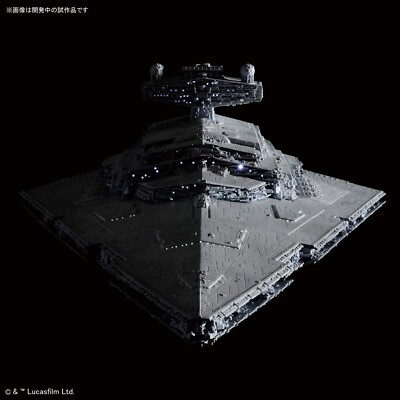 希少】STAR WARS STAR DESTROYER 初回生産限定版 セット Star Wars