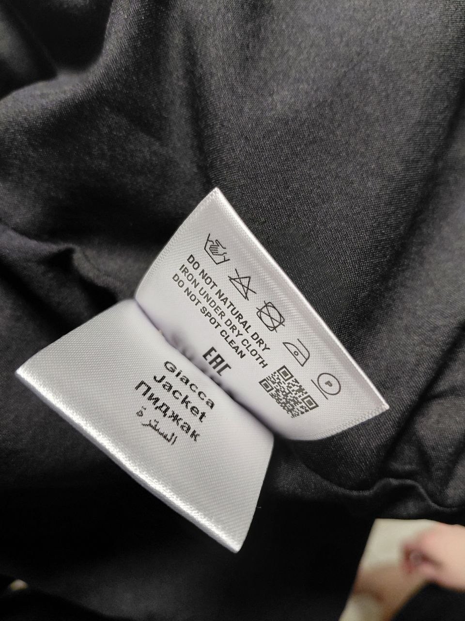 Miu Miu Black Blazer with Gold Buttons