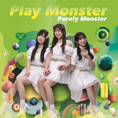 Anime CD Play Monster Type-B Purely Monster Musikmedien