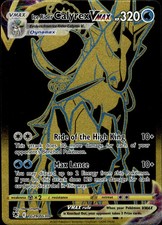 Ice Rider Calyrex VMAX - Astral Radiance TG29/TG30 - Pokemon