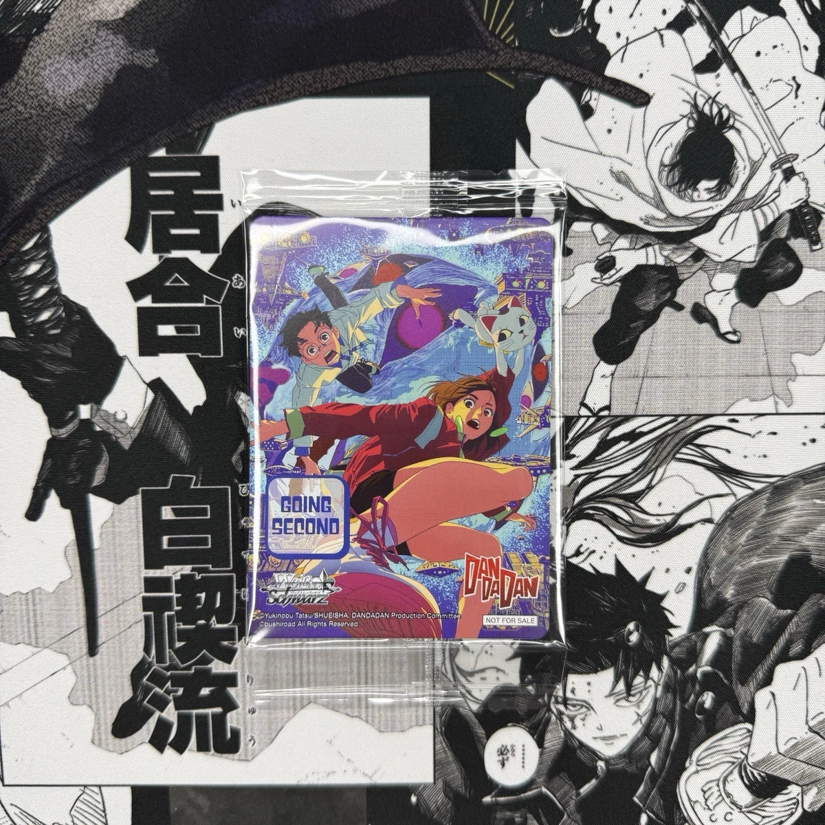 Individual Trading Card Games Weiss Schwarz Promo for sale - eBay