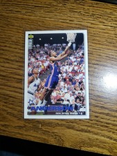 1995-96 Upper Deck Collector's Choice -Player's Club#127 Kenny Anderson-foreign