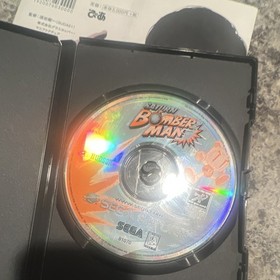 Saturn Bomberman Game for Sega Saturn, Rare US Version,  Disc Only.
