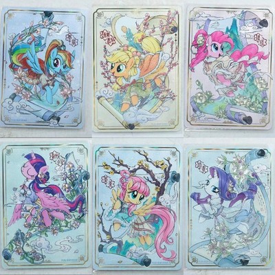 2026 My Little Pony KAYOU New Year Gift Box ◇SP/SP/MT/ST/ZH/CH