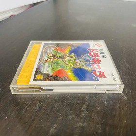 Akumajo Dracula Castlevania Konami 1986 Nintendo Famicom Disk System KDS-AKM