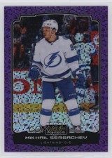 2022-23 O-Pee-Chee Platinum Violet Pixels 228/299 Mikhail Sergachev #123 q2c