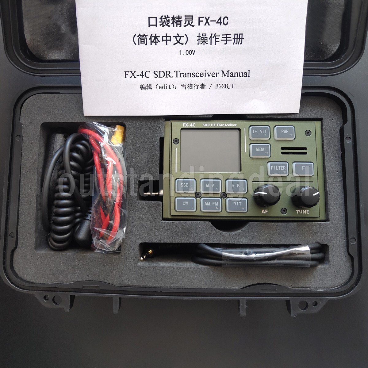 FX-4C HF 3.5M-29MHz QRP 10W プロテクケース付き FX-4C SDR HF Transceiver 10W Mobile Radio 3.5-29MHz with Safety