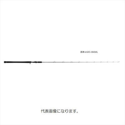 Canne Major Craft 5G Giant Killing GK5 B60H – Lancer Baitcast 6' (180-300g)