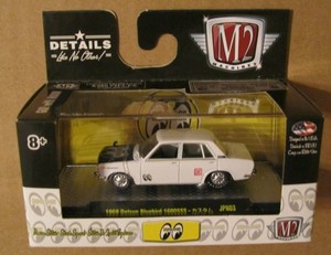 m2 machines mooneyes