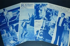 ROBERT REDFORD Great Gatsby Waldo Pepper 1974 JPN Clipping 3-SHEETS(4pgs) ne/u