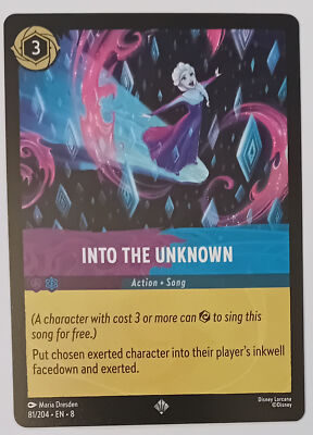 3 x Ins Unbekannte. 081. Reign of Jafar