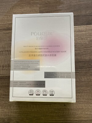 NILUTO 5pcs Collagen Face Mask,Deep Collagen Anti Wrinkle Lifting Mask,/3
