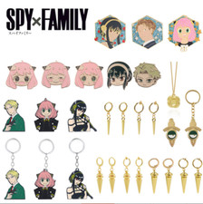 Anime SPION × FAMILIE Cartoon Schlüsselanh�...