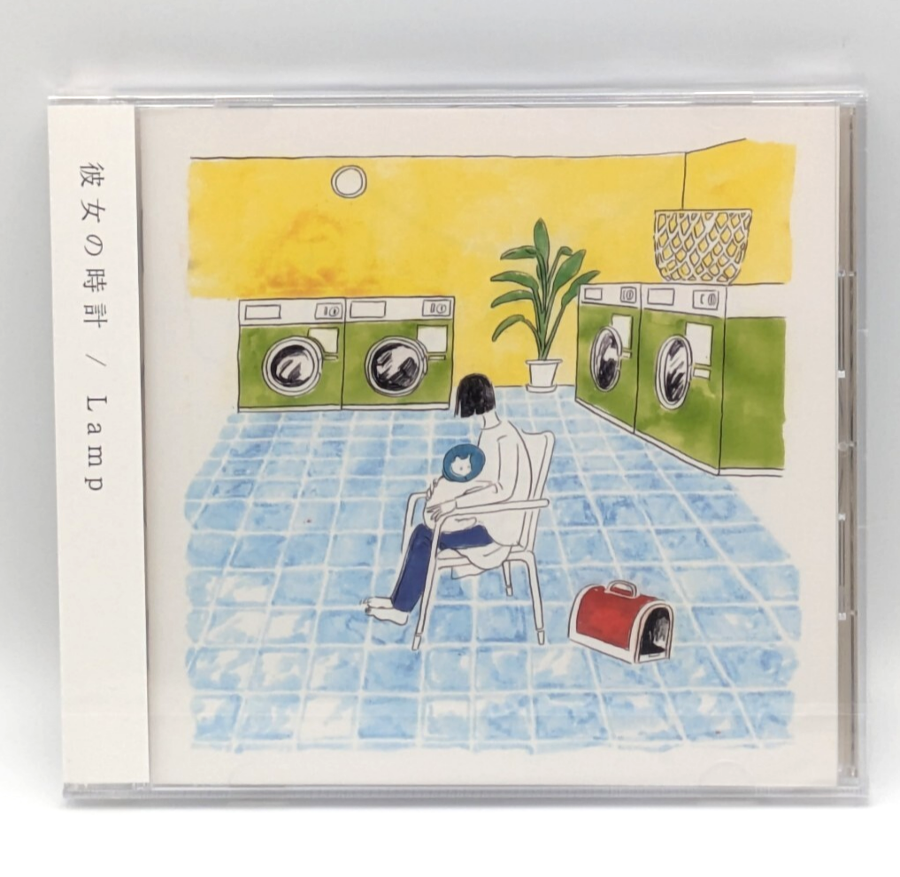 Lamp CD Set of 3 Zanko, Komorebi Dori Nite, Kanojo no Tokei New