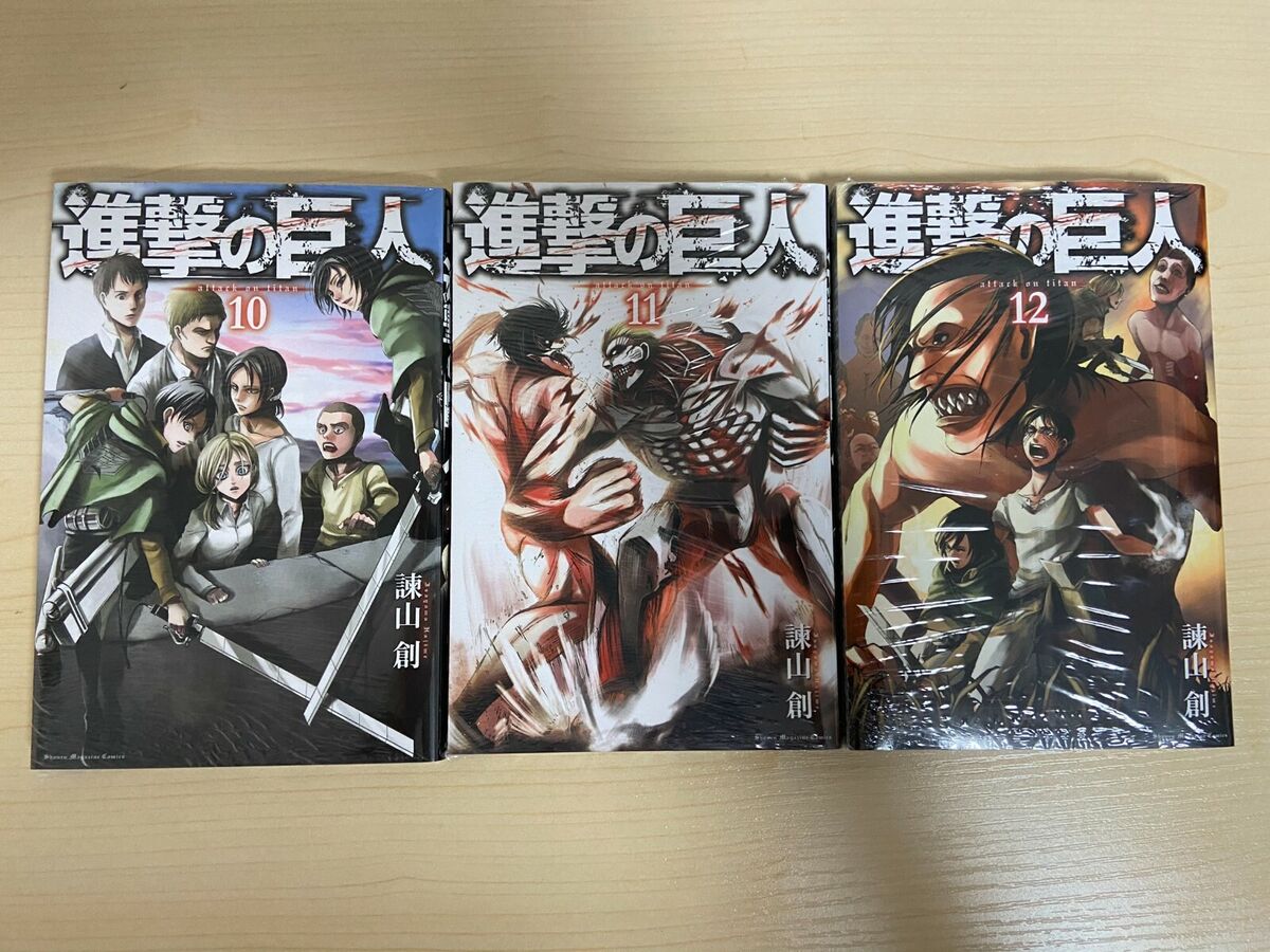 Attack on Titan Shingeki no Kyojin Vol 1-34 Full Set Japan Manga Comic [NEW]