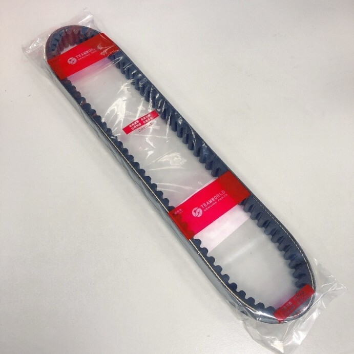 Correa De Transmisión Bando Para Keeway 50cc – F-Act, Focus, Hurricane, Matrix (788x17x8x28)