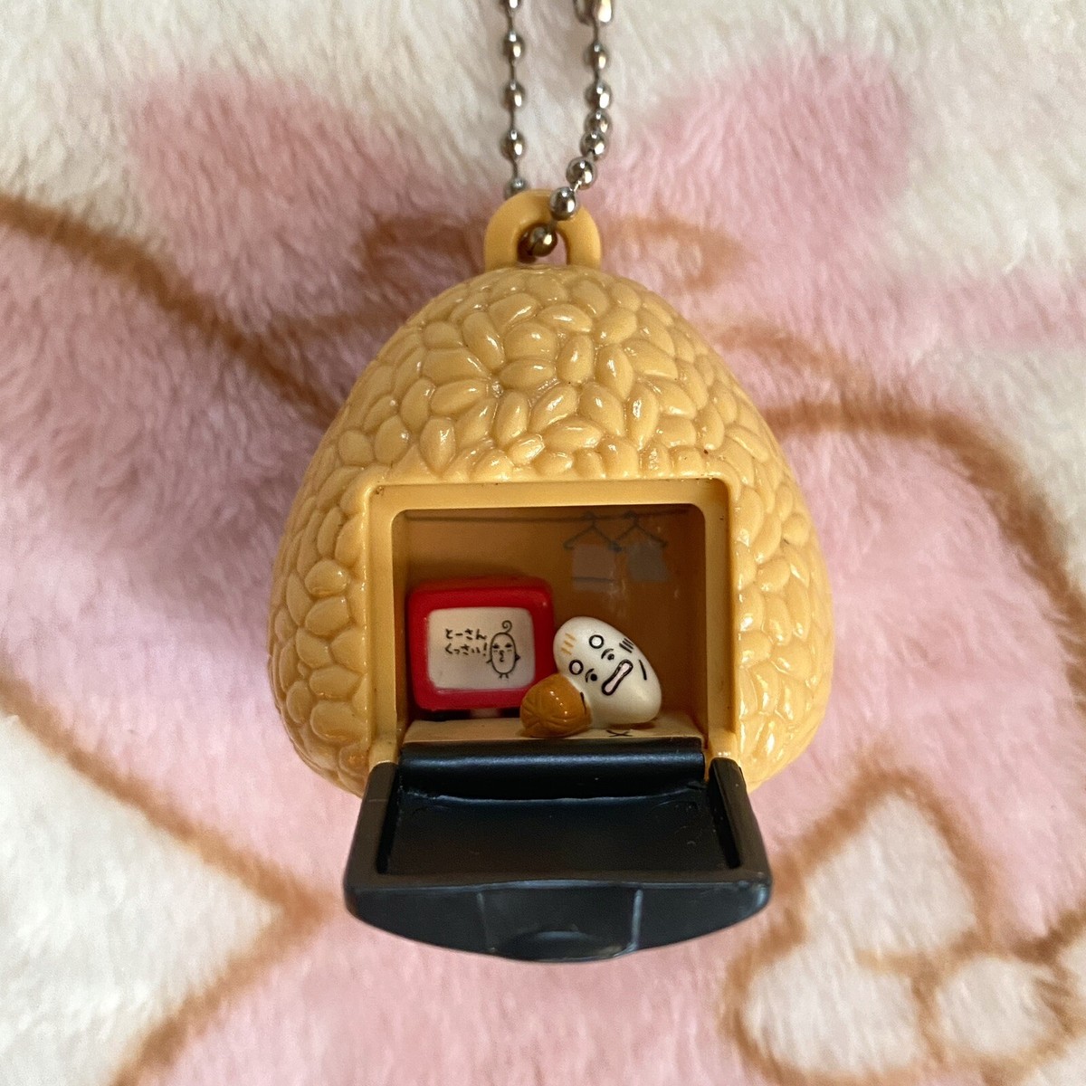 San-X Ginshari-san onigiri house Keychain Kawaii Vintage Rare Toys