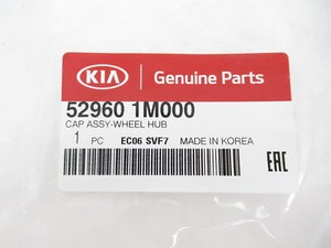 54619 1m000 hyundai kia