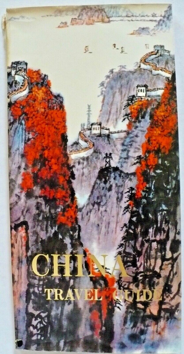 ビンテージマップ 上海 旅行ガイドブック 1981年 91xHhiGScyL