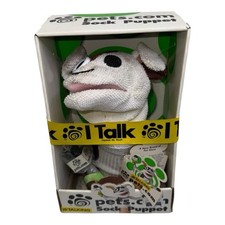 Pets.com Talking Sock Puppet Plush Dog w/ Microphone Fun 4 All Vintage