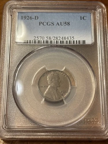 1926-D 1C PCGS AU58 Lincoln Cent